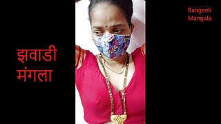 Desi Marathi Bhabhi Fucking With Husband