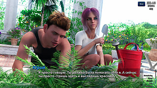 Complete Gameplay - Photo Hunt, Part 67