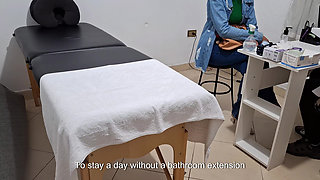 Big Ass MILF Ass Examination