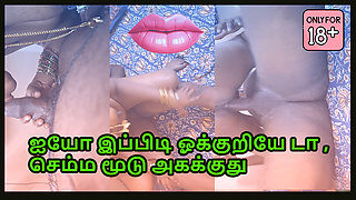 Desi Tamil wife fucks her husband friend for money