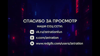 She Wanted to Be Tamed I Took Control and She Couldn't Resist