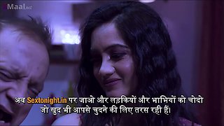 Indian Dulhan Ignites Passionate Heat