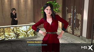 Fashion business - Sexy Secretary E1 #23