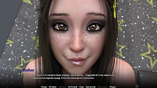 Complete Gameplay - WVM, Part 20
