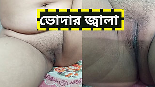 Desi Sexy Bhabhi Fucking