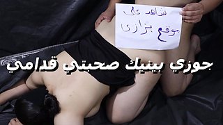 ياسر بينيكنى ورافع رجليه وشغال يدخل زوبره كله فى كسى سكس مصري جديد