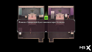 Lust Epidemic: cumshot from toys #50