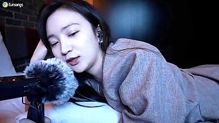 Eunsong