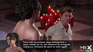 Treasureofnadia - Best Cock Sitting Animation E3 5