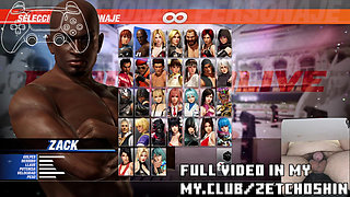 A GUY IN BALLS IN DOA6 CHAPTER 2: ZACK