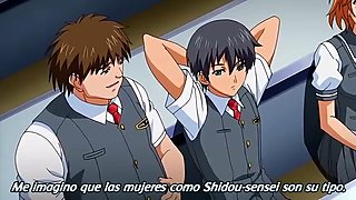 Kansen: Inyoku no Rensa 1