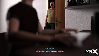 MATURE Takes a new guest into her house, GAME PORN STORY # 1