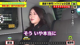 0008697_激ピス フェラチオ 美人などが含まれている