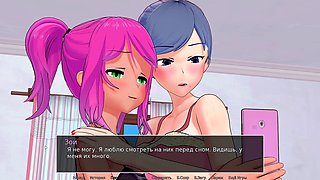 Cartoon fantasy, nymphomaniac, 3d hentai
