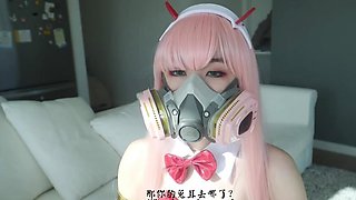 HongKongDoll - Evangelion Character in Red Latex Hard P