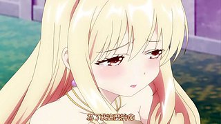OVA Tsunpuri