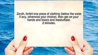 Fuck The Umpire - Zorah White, Ann Marie La Sante And Avril Sun