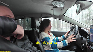 MILF Get Drivers License for Ass Fucking