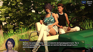 Complete Gameplay - Photo Hunt, Part 71