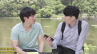 Meijing zhi wu 3 part 8