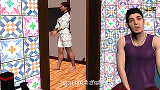 Stepsister Fantasy&quot; Ramya and Rahul part 1