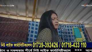 Indian amateur mommy hot video