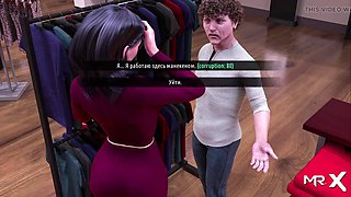 FashionBusiness - Showing pussy in front of everyone in E1 80 store