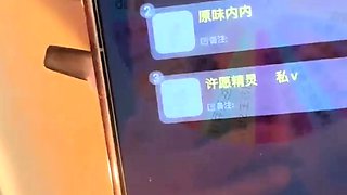 Emo Teen Becka Solo Webcam Masturbation Porn