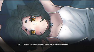 Celine the enigmatic cat girl drives me to the edge of insanity