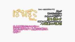 LNRIVSBWKHFBDMGOEL38MADV584