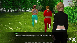DusklightManor - Watching Sex in the Woods E1 #77