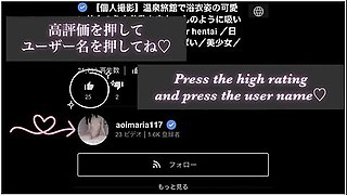 Girl In A Suit After Work Shows Boyfriend Masturbationhe Creampie Mariajapanese Amateur Hentai