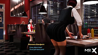 FashionBusiness - Showing Pussy in Restaurant E2 #53