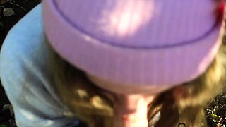 Amateur German cougar gives blowjob and rides a young cock