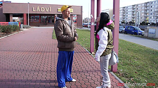 Wildcat Want Dick Inside