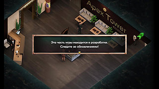 Complete Gameplay - Symphony of the Serpent, Part 5