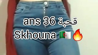 Milf dz 36ans skhouna grv twahchat zab tmout 3 tbnyit