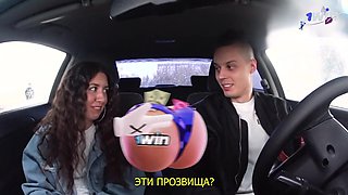 Porn star In Car, Torrid Seat Casting! Big Donk Steamy Girl, Exceptional Intercourse, Filthy Talk. - Show Gurl - Show gurl