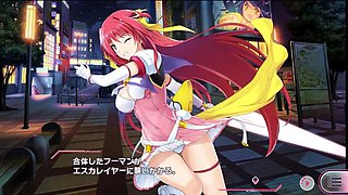 Choukou Taisen Angelic Escalayer: Defeat H