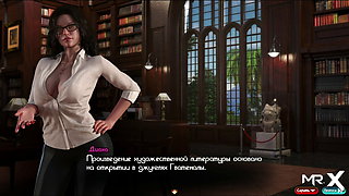 TreasureOfNadia - Sexy Librarian E1 #24
