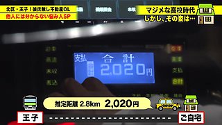 0008684_ベロキス ディープキス ベロチューなどが含まれている
