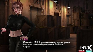 Treasure Of Nadia - Redhead Girl Blowjob E2 #77