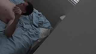 Inviting a Stranger to My Bed