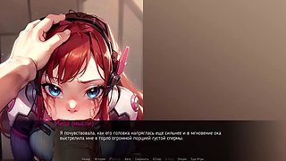 Complete Gameplay - Mila AI, Part 5