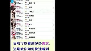 off Affair Chinese Bangladeshi new Oldje Deep fake Crea
