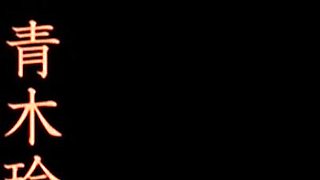 Rei Aoki asian teen rough sex