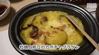 Confession on a Hot-spring Trip - Megumi, 30, a Married Woman - 02