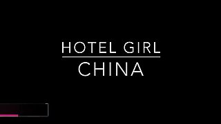 Hotel Girl - China