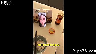 Big tits wife and company boss are having an affair and her husband keeps checking on her during the affair: Big Tits, Big Ass  Blowjob Porn