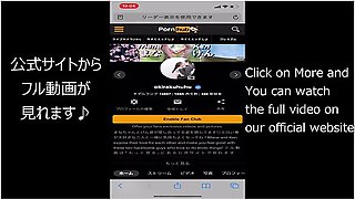 [very Rare]super Cute Big-breasted 18-year-old In School Uniform Climaxes Repeatedly!!